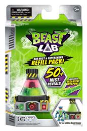 Giochi Preziosi Beast Lab Ανταλλακτικό Αντικατάστασης για 5+ Ετών