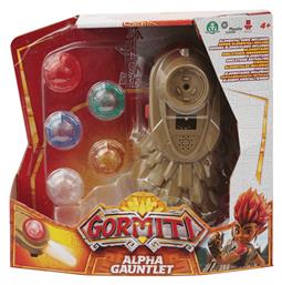 Giochi Preziosi Gormiti Alpha Gauntlet για 3+ Ετών