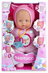 Giochi Preziosi Μωρό Κούκλα Nenuco Soft Doll για 1+ Ετών 30 εκ. από το Moustakas Toys