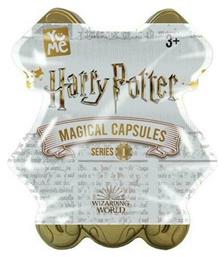 Giochi Preziosi Παιχνίδι Μινιατούρα Harry Potter Magical Capsules Series 1 για 3+ Ετών 6εκ. (Διάφορα Σχέδια) 1τμχ
