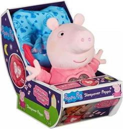 Giochi Preziosi Peppa Pig Sleep Over από Ύφασμα με Φως για Νεογέννητα από το Plus4u