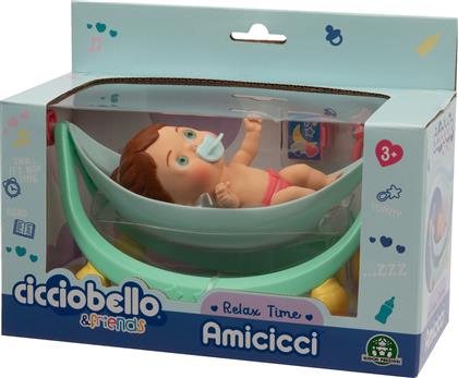 Giochi Preziosi Σετ με Μωρό Κούκλα για 3+ Ετών από το Moustakas Toys