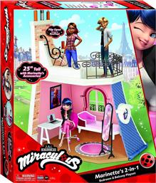 Giochi Preziosi Το Δωμάτιο της Marinette από το Moustakas Toys