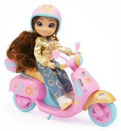 Giochi Preziosi Unique Eyes Fun Ride Sophia Sophia για 3+ Ετών