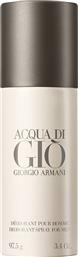 Giorgio Armani Acqua Di Gio Pour Homme Αποσμητικό σε Spray 97.5gr από το Galerie De Beaute
