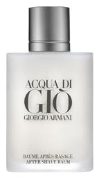 Giorgio Armani After Shave Balm Acqua di Gio 100ml