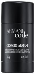 Giorgio Armani Code Αποσμητικό σε Stick 75gr