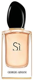 Giorgio Armani Si Eau de Parfum 50ml