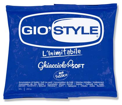 GioStyle Παγοκύστη Μαλακή Gel 16x1,5x13 εκ. 200gr από το 24home