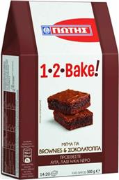 Γιώτης Μείγμα για Κέικ 1,2 Bake με Γεύση Σοκολάτας 500gr Κωδικός: 22914875 από το ΑΒ Βασιλόπουλος