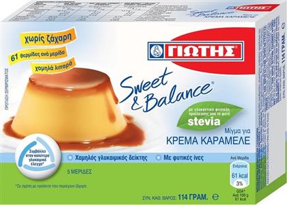 Γιώτης Μείγμα για Κρέμα Καραμελέ Sweet & Balance Χωρίς Ζάχαρη 114gr Κωδικός: 24088183 από το ΑΒ Βασιλόπουλος