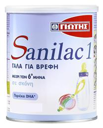 Γιώτης Γάλα σε Σκόνη Sanilac 1 για 0m+ 800gr