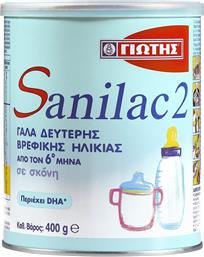 Γιώτης Γάλα σε Σκόνη Sanilac 2 6m+ 400gr από το Pharm24