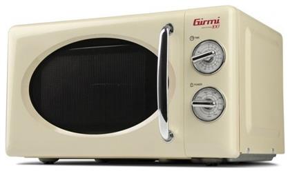 Girmi FM-2105 Ελεύθερος 20lt Μπεζ