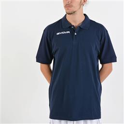 Givova Polo Summer από το Cosmossport