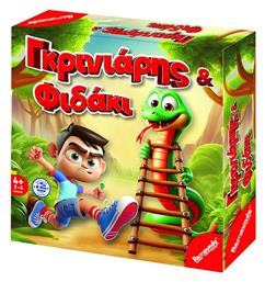 Γκρινιάρης Φιδάκι 4+ Ετών ToyMarkt
