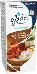 Glade Ανταλλακτικό Touch & Fresh Sensual Sandalwood & Jasmine Glade από το e-Fresh