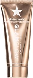 Glamglow Brightmud Dual-Action Exfoliant Treatment Mask 65gr από το Attica The Department Store
