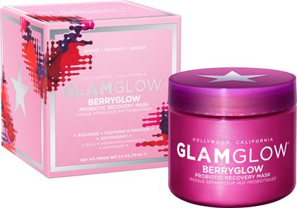 Glamglow Skinboost Probiotic Recovery Mask 75ml από το Attica The Department Store