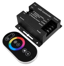 GloboStar Ασύρματο RGB Controller Αφής RF με Τηλεχειριστήριο 73406