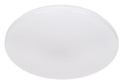 GloboStar Ava Μοντέρνα Πλαστική Πλαφονιέρα Οροφής με Ενσωματωμένο LED σε Λευκό χρώμα 48cm