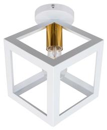 GloboStar Cube Μοντέρνα Μεταλλική Πλαφονιέρα Οροφής με Ντουί E27 σε Λευκό χρώμα 25cm