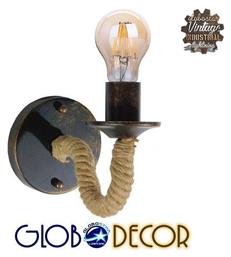 GloboStar Daker Φωτιστικό Τοίχου Μαύρο 12x12x12εκ. από το Designdrops