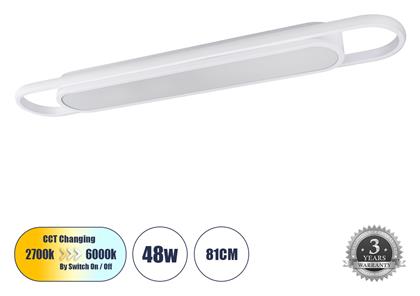 GloboStar Igor Μοντέρνα Μεταλλική Πλαφονιέρα Οροφής με Ενσωματωμένο LED σε Λευκό χρώμα 81cm από το Designdrops
