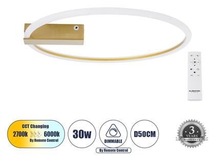 GloboStar Κλασική Μεταλλική Πλαφονιέρα Οροφής με Ενσωματωμένο LED σε Χρυσό χρώμα 50cm