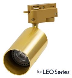 GloboStar Leo Μονό Σποτ με Ντουί GU10 σε Χρυσό Χρώμα από το Designdrops