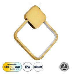 GloboStar Mary Μοντέρνο Κρεμαστό Φωτιστικό με Ενσωματωμένο LED σε Χρυσό Χρώμα από το Designdrops