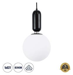 GloboStar Μοντέρνο Κρεμαστό Φωτιστικό Μονόφωτο Μπάλα με Ενσωματωμένο LED σε Μαύρο Χρώμα