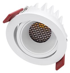 GloboStar Στρογγυλό Μεταλλικό Χωνευτό Σποτ με Ενσωματωμένο LED και Φυσικό Λευκό Φως σε Λευκό χρώμα 8.5x8.5cm από το Designdrops