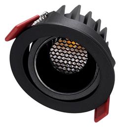 GloboStar Στρογγυλό Μεταλλικό Χωνευτό Σποτ με Ενσωματωμένο LED και Φυσικό Λευκό Φως σε Μαύρο χρώμα 8.5x8.5cm από το Designdrops