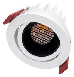 GloboStar Στρογγυλό Μεταλλικό Χωνευτό Σποτ με Ενσωματωμένο LED και Θερμό Λευκό Φως σε Λευκό χρώμα 8.5x8.5cm