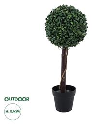 GloboStar Τεχνητό Φυτό σε Γλάστρα Καφέ 60cm 4τμχ