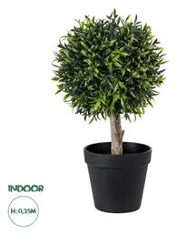 GloboStar Τεχνητό Φυτό σε Γλαστράκι Φίκος Artificial Garden FICUS Μπεζ 35cm από το Designdrops