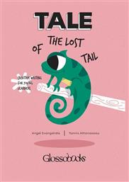 Glossobooks - Tale of the Lost Tail Glossobooks