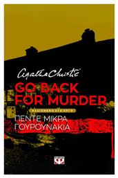 Go Back for Murder από το e-shop