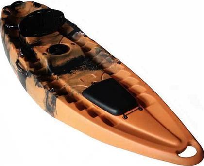 Gobo Poseidon 0100-0301 Πλαστικό Kayak Ψαρέματος 2 Ατόμων Πορτοκαλί