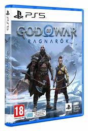 God of War: Ragnarok Edition