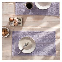 Gofis Home Chrochet Σουπλά Υφασμάτινο Violet 50x32cm