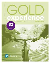 GOLD EXPERIENCE B2 WORKBOOK 2ND ED από το Public