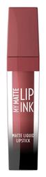 Golden Rose My Matte Lip Ink Liquid Κραγιόν Matte