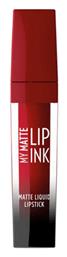 Golden Rose My Matte Lip Ink Liquid Κραγιόν Matte
