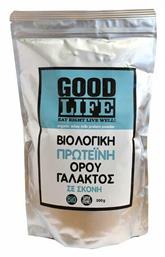 Good Life Organic Whey Milk Protein 500gr