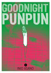 Goodnight Punpun, Vol. 2