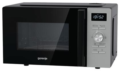 Gorenje Ελεύθερος 20lt Inox MO20A4XH