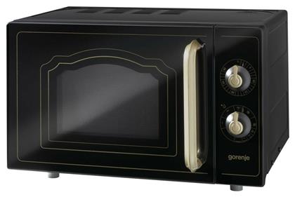 Gorenje MO4250CLI Φούρνος Μικροκυμάτων με Grill 20lt Black