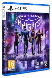 Gotham Knights Edition